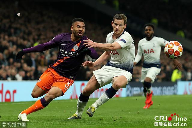 西安市跆拳道协会开展教练员培训活动