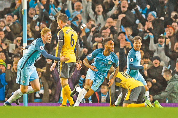 巴斯克足协公布与巴勒斯坦友谊赛大名单：古里迪、阿里茨在列