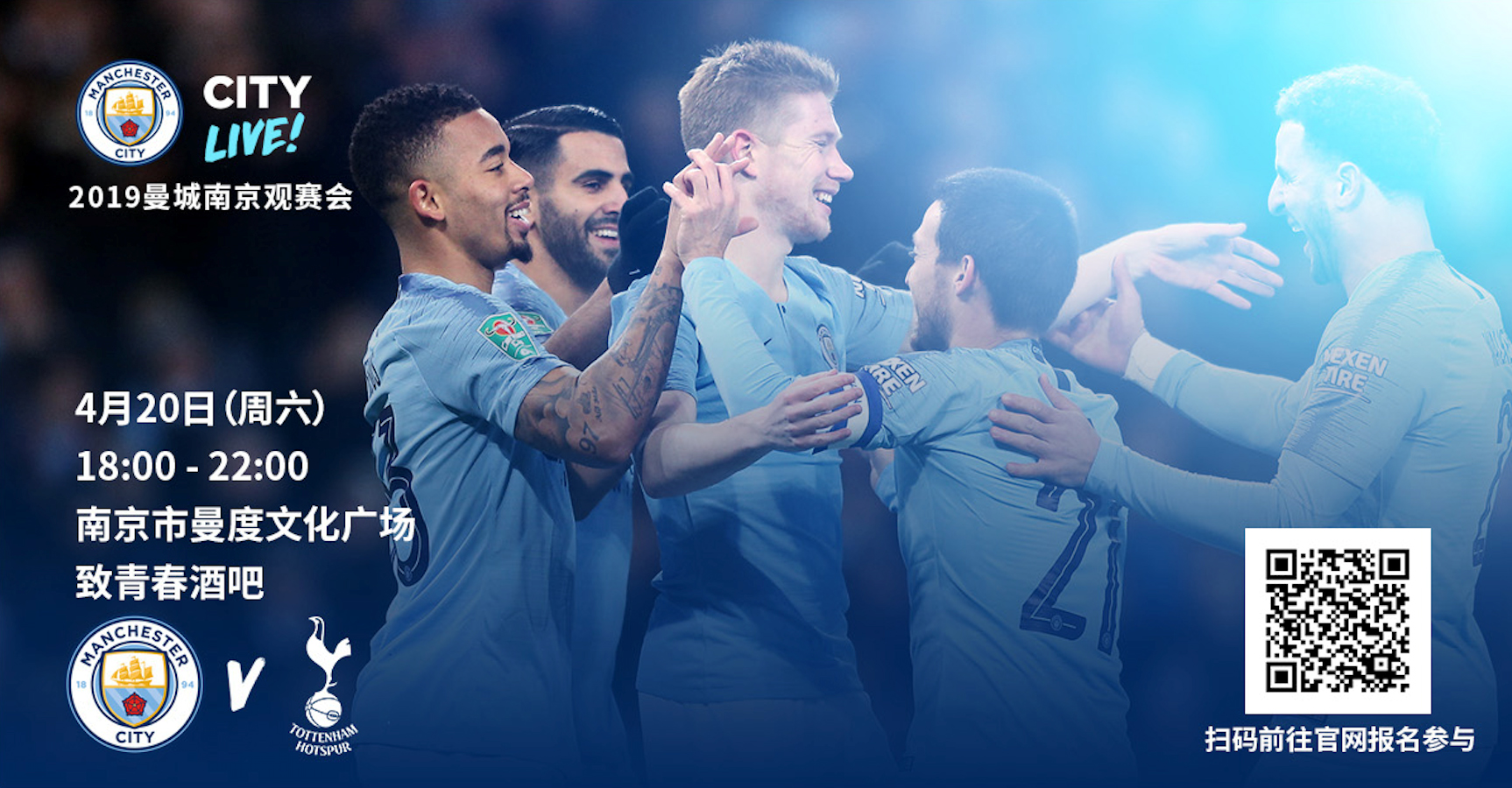 库尔图瓦呼吁总结教训，皇马能否从失利中重生？