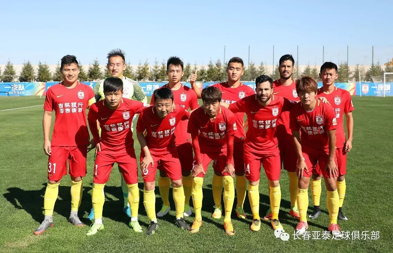 NBA：湖人险胜火箭 詹姆斯砍下全场最高分