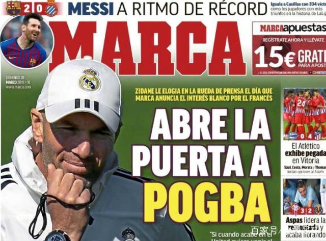 官方：韩国籍裁判执法海港客战英博，日本籍裁判执法申花客战津门虎