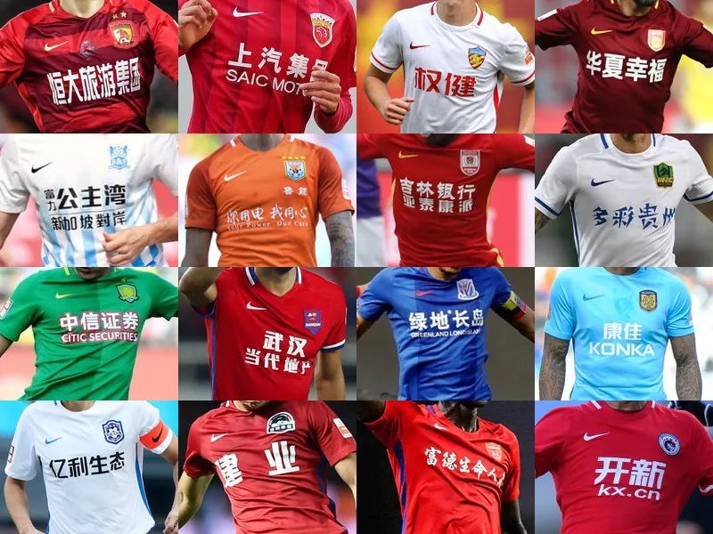 WBG公告：Theshy今日起飞准备归队，将进行14+7隔离